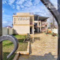 Vesna Hotel 