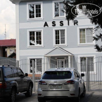 Assir 