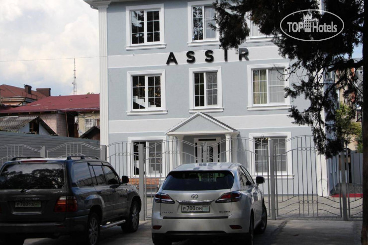 Hotel photo Assir 