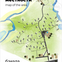 Garuda Glamping Abkhazia 