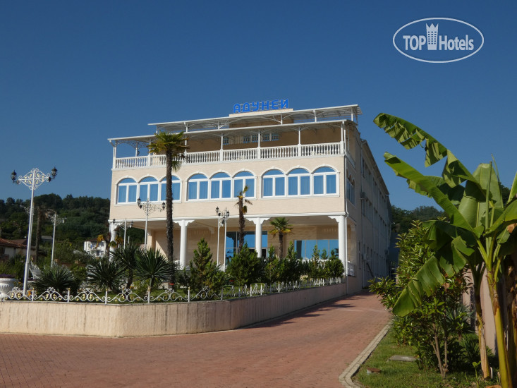 Adunei Sukhum Hotel