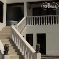 Белый Дом (White Hotel) 