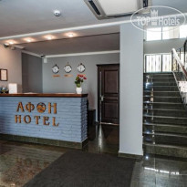 Afon Black Sea Resort Hotel