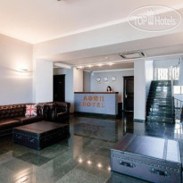 Afon Black Sea Resort Hotel