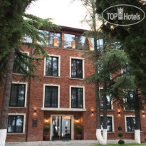 Afon Black Sea Resort Hotel