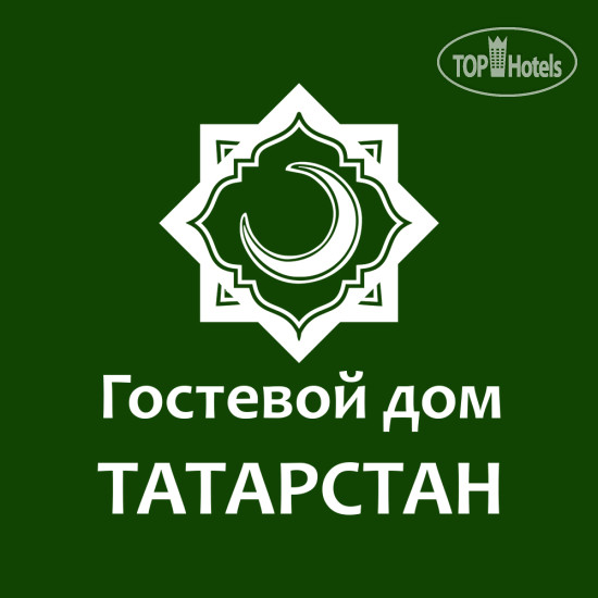 медиа файл