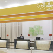 Holiday Inn Bogota Airport