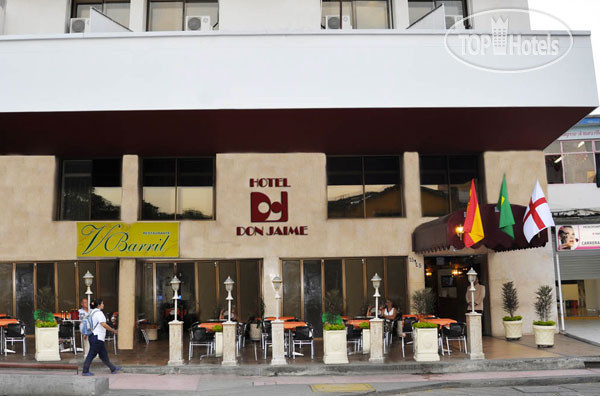 Hotel photo Don Jaime 3*