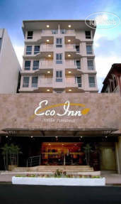Hotel photo Eco Inn Avila 3*