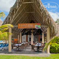 Bijao Beach Resort by Evenia