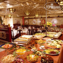 Le Mandarin
