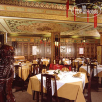 Le Mandarin