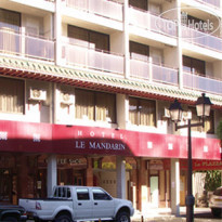 Le Mandarin