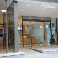 Orpheo Express Hotel