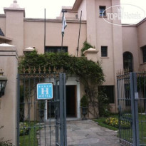 Belmont House Внешний вид