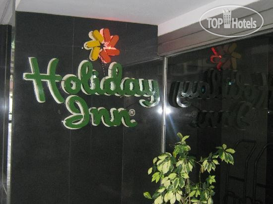 Hotel photo Holiday Inn Montevideo Hotel & Convention Center 3*