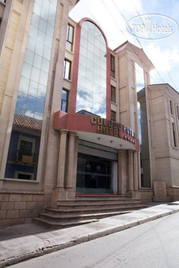 New photos from tourists Coloso Hotel Potosi 5*