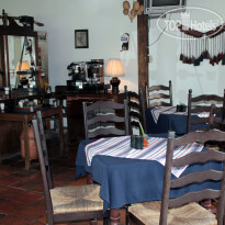 Don Udo's Hotel and Restaurante 11