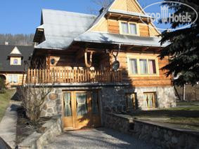 Photos Villa Harenda