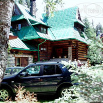 Amata Villa
