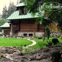 Amata Villa