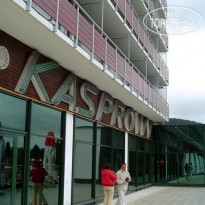 Mercure Kasprowy Zakopane