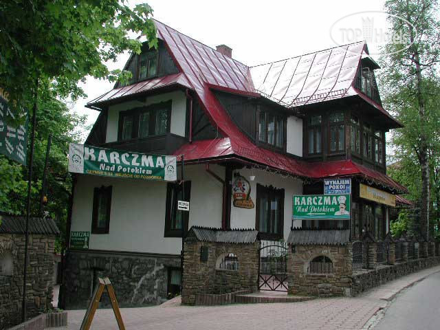 Hotel photo U Ceprow 2*