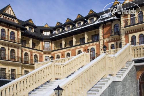 Hotel photo Stamary 4*