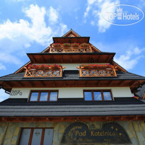 Pensjonat Pod Kotelnica