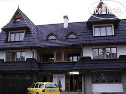 Hotel photo Venglaz Pansionat 