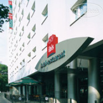 Ibis Warszawa Centrum