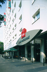 Hotel photo Ibis Warszawa Centrum 2*
