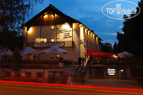 Hotel photo Пшепюречка 3*