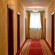 Villa Holiday Park 