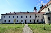Hotel photo Hotel St. Norbert 3*