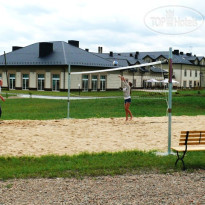 Doslonce Conference & SPA 