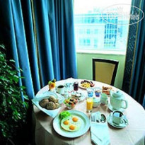 Holiday Inn Krakow