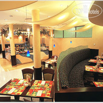 Holiday Inn Krakow