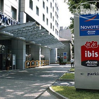Novotel Krakow Centrum 