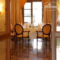 Turowka Hotel & SPA