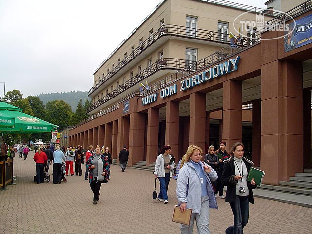 New photos from tourists Nowy Dom Zdrojowy