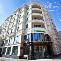 Holiday Inn Lodz