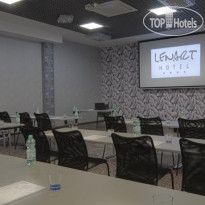 Lenart Hotel Конференц-зал