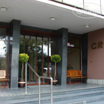 OSrodek Wypoczynkowy Gryf