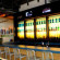 Aloft Montreal Airport 