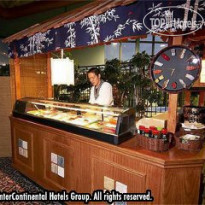 Holiday Inn Toronto Yorkdale 