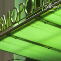 Cosmopolitan Toronto 