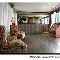 Days Inn Vancouver Metro