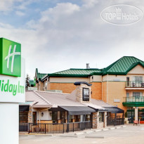 Holiday Inn West Kelowna