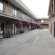 Econo Lodge Vernon 